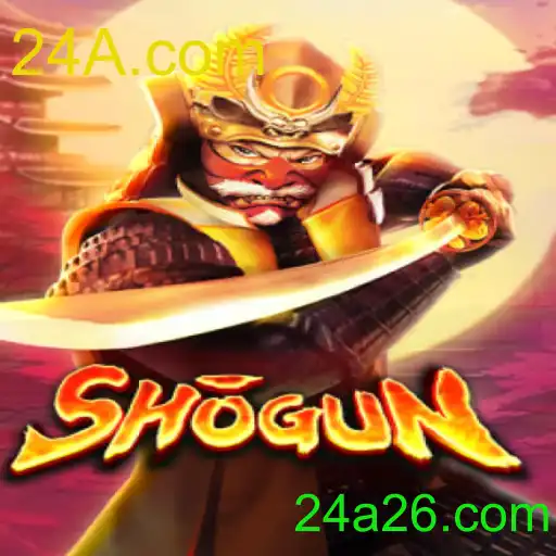 Shogun